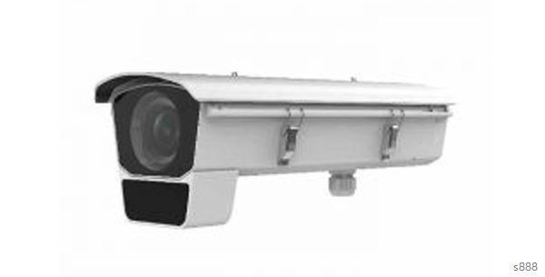 CAMERA NHẬN DIỆN BIỂN SỐ DS-2CD7026G0/EP-IH (11-40MM)