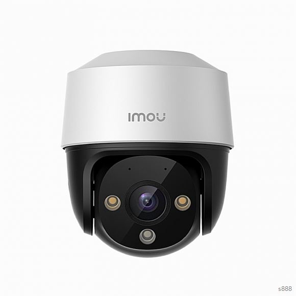 Camera Ip wifi Imou 4MP quay quét IPC-S41FAP